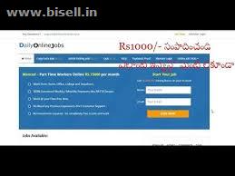 We are Hiring - Earn Rs.15000 - Per month - Simple Copy Paste Jobs