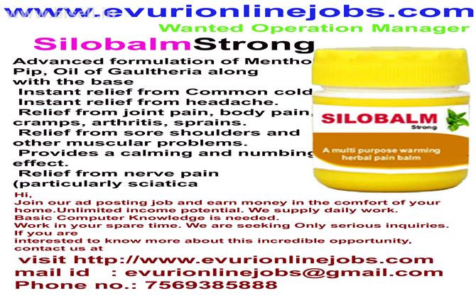 We are urgent requirement accountant condidates