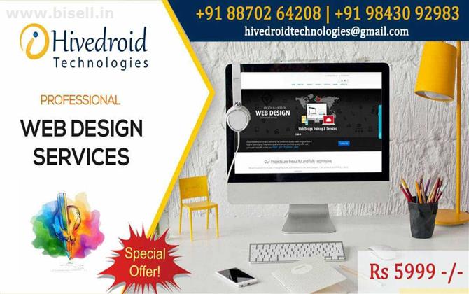 website design company in tuticorin