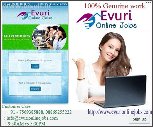 Work for extra income by online, part time jobs with Govt. Regd. Company, weekly pays