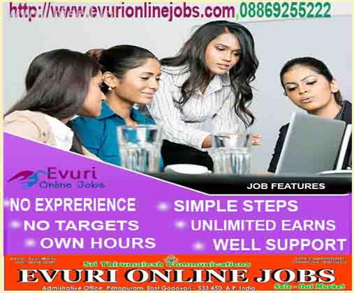 Work for extra income by online, part time jobs with Govt. Regd. Company, weekly pays