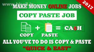 Work From Home: Online Copy Paste s